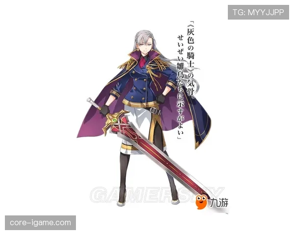 阿库尼亚职业轨迹华丽转身,开启明星生涯新篇章 阿库尼亚职业轨迹华丽转身,开启明星生涯新篇章