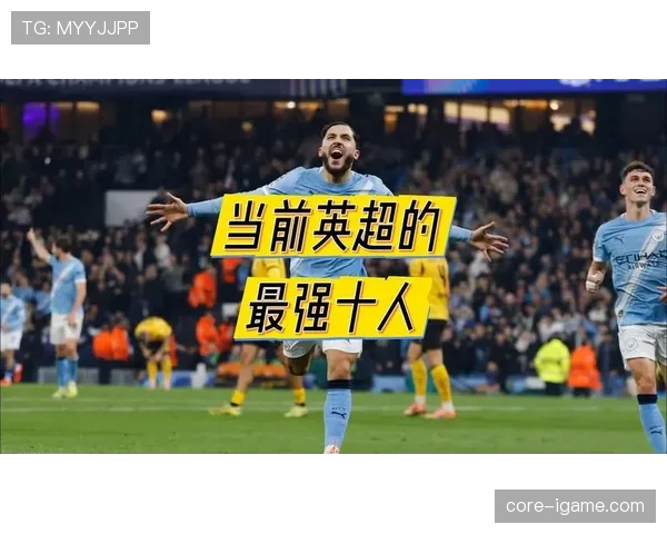 英超球员专访：赛场心声与幕后故事，展现稳健状态新趋势