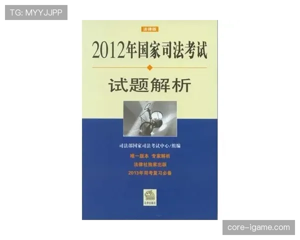 阿克比赛阅读能力解析