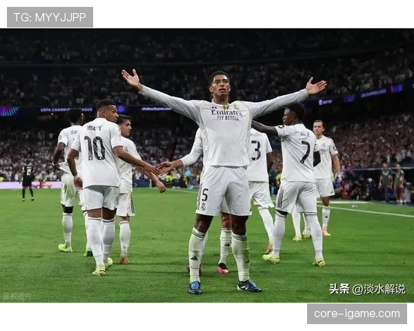 皇马进攻自由度提升，但整体结构稳定性面临考验