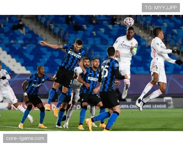 国米欧冠突破能力受关注：球队关键战能力能否提升，对淘汰赛走势形成制约